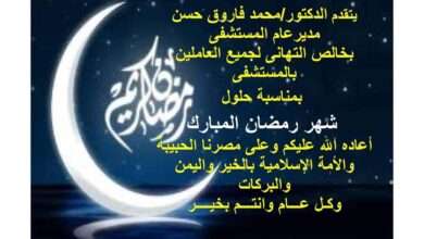 FB IMG 1710177156598