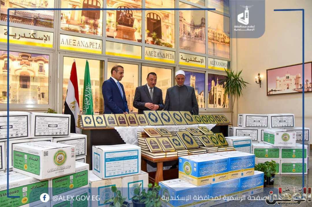 FB IMG 1710268809524