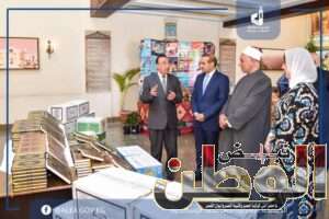 FB IMG 1710268820451