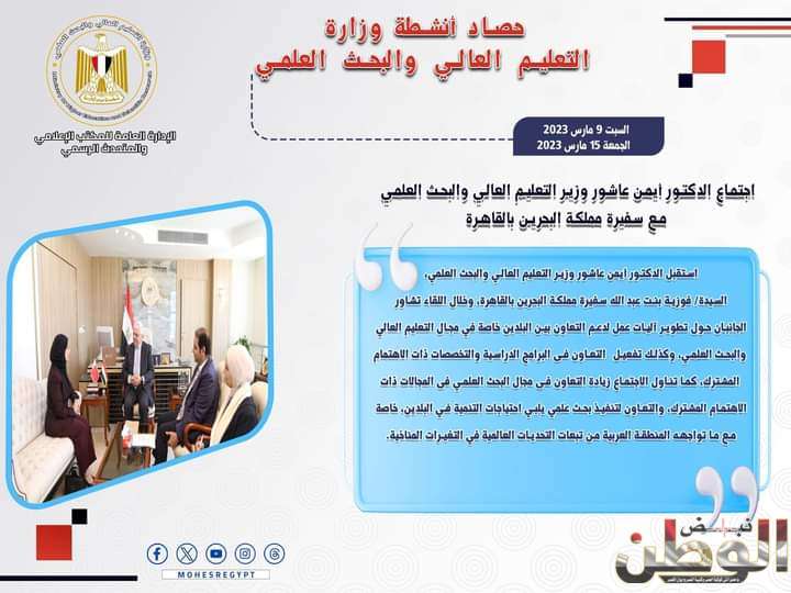 FB IMG 1710598103481