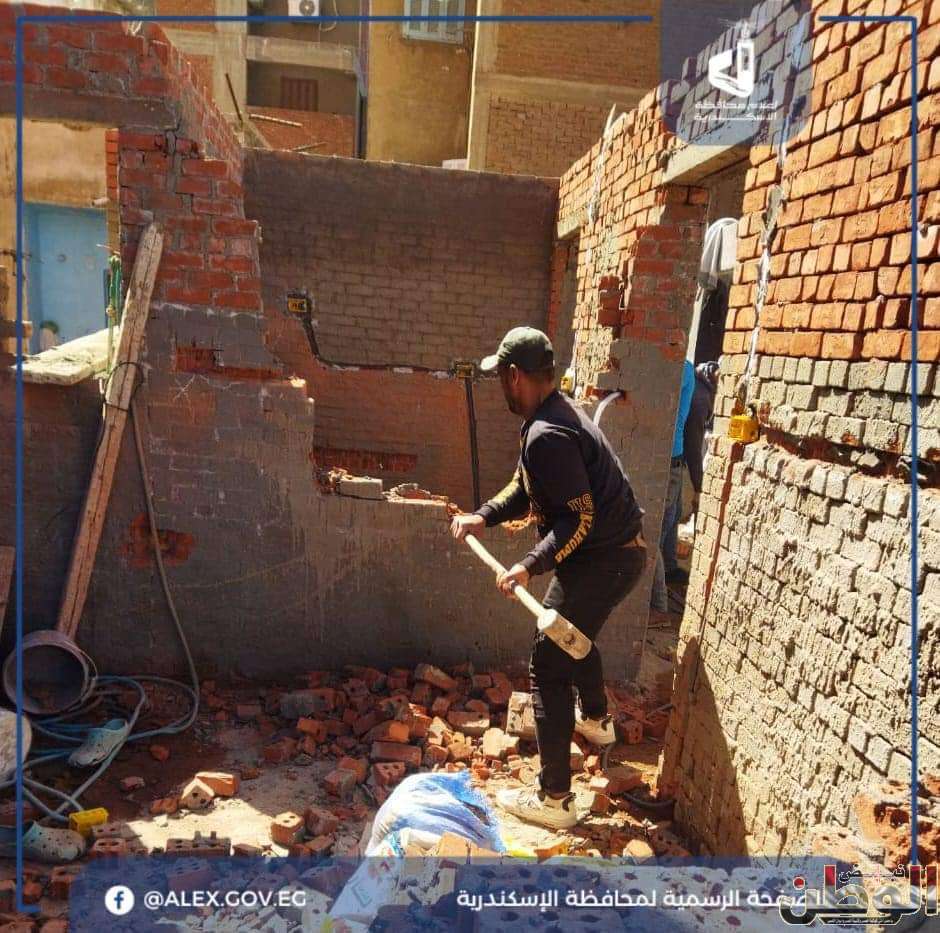 FB IMG 1710695292158