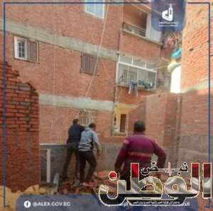 FB IMG 1710695296380