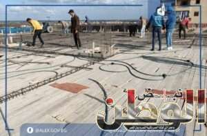 FB IMG 1710695299023