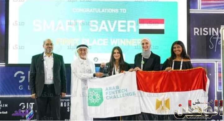 FB IMG 1710770547280