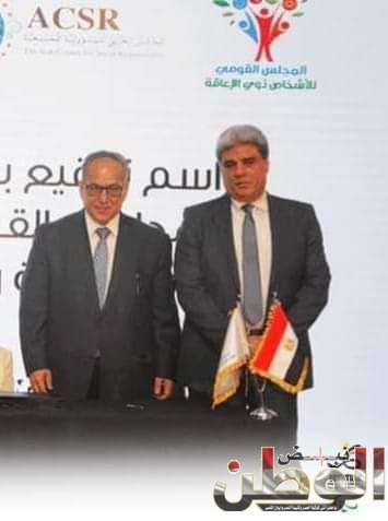 مصر تشارك بأكبر عدد من اللاعبين فى بطولة كأس العالم لرفع الأثقال البارالمبية 1 FB IMG 1710957847631