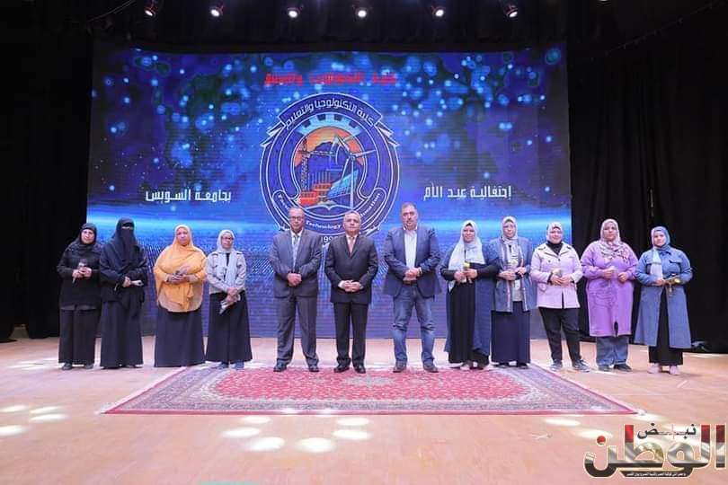 FB IMG 1711036169078