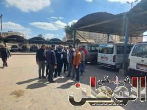 جولة ميدانية لرئيس مدينة دسوق..لمتابعة سير حركة نقل الركاب بالمواقف وتوجيه المواطنين بالتعريفة الجديدة 4 FB IMG 1711127204860