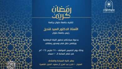 FB IMG 1711296055311