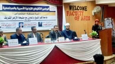 FB IMG 1711385203633