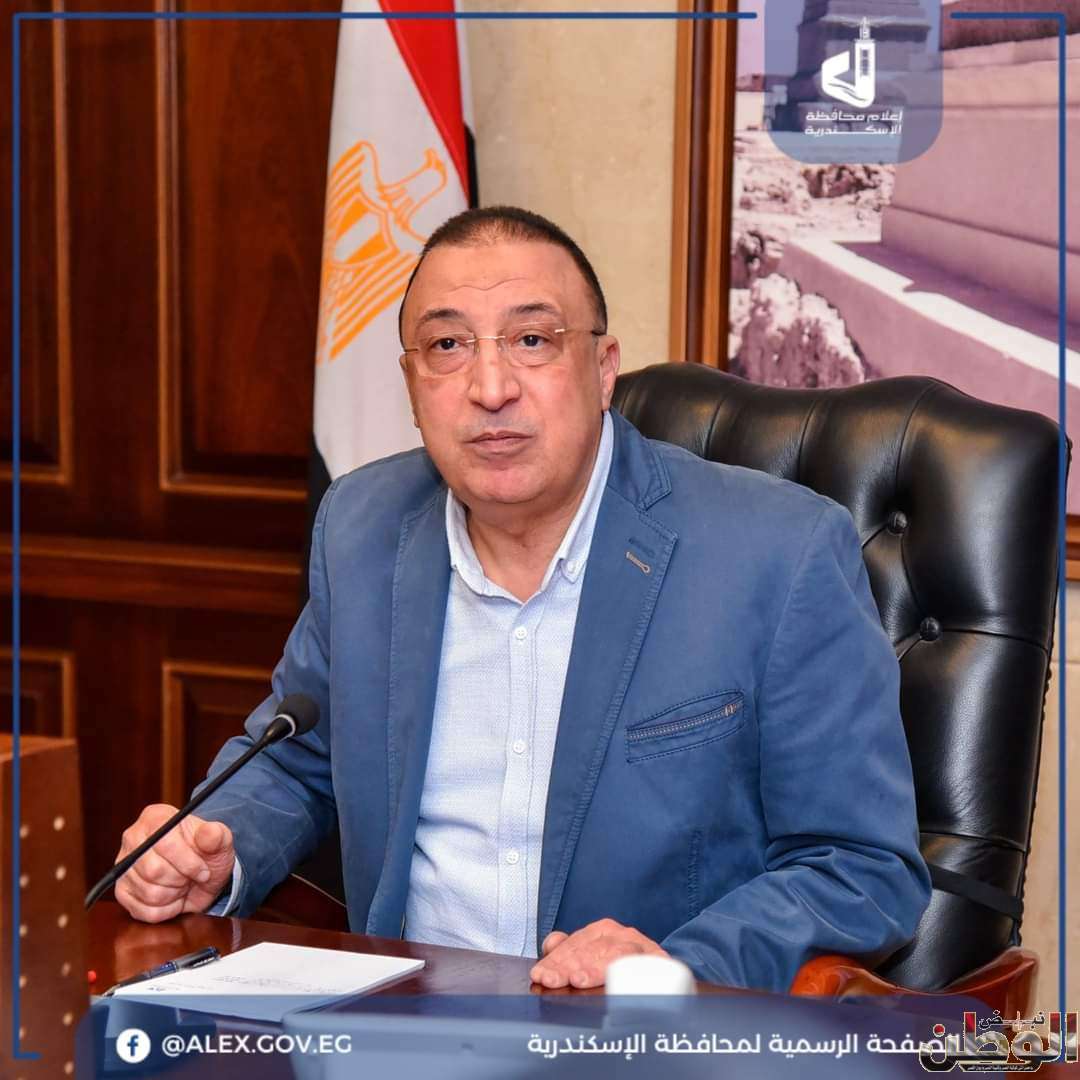 محافظ الإسكندرية.. البدء في ترميم الحفر والمطبات على مستوى الأحياء 1 FB IMG 1711471762262