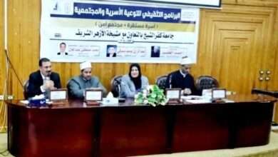 FB IMG 1711472108823