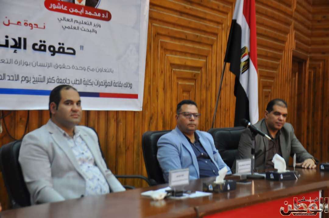 FB IMG 1711904623130