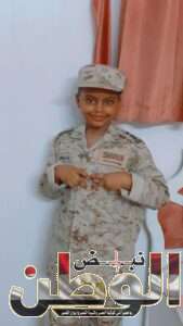 IMG 20240306 WA0020 1