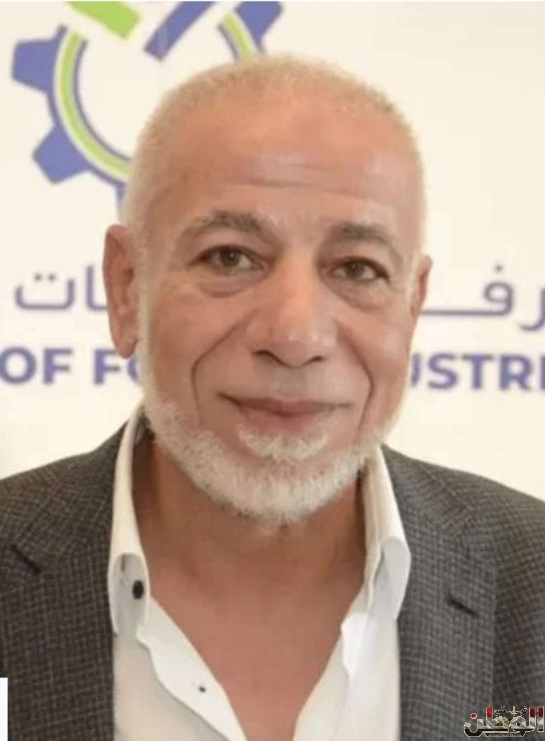 بعد التشهير به عبر شبكات التواصل الإجتماعي: رئيس شعبة الدخان باتحاد الصناعات يتجه للقضاء 1 IMG 20240324 WA0016