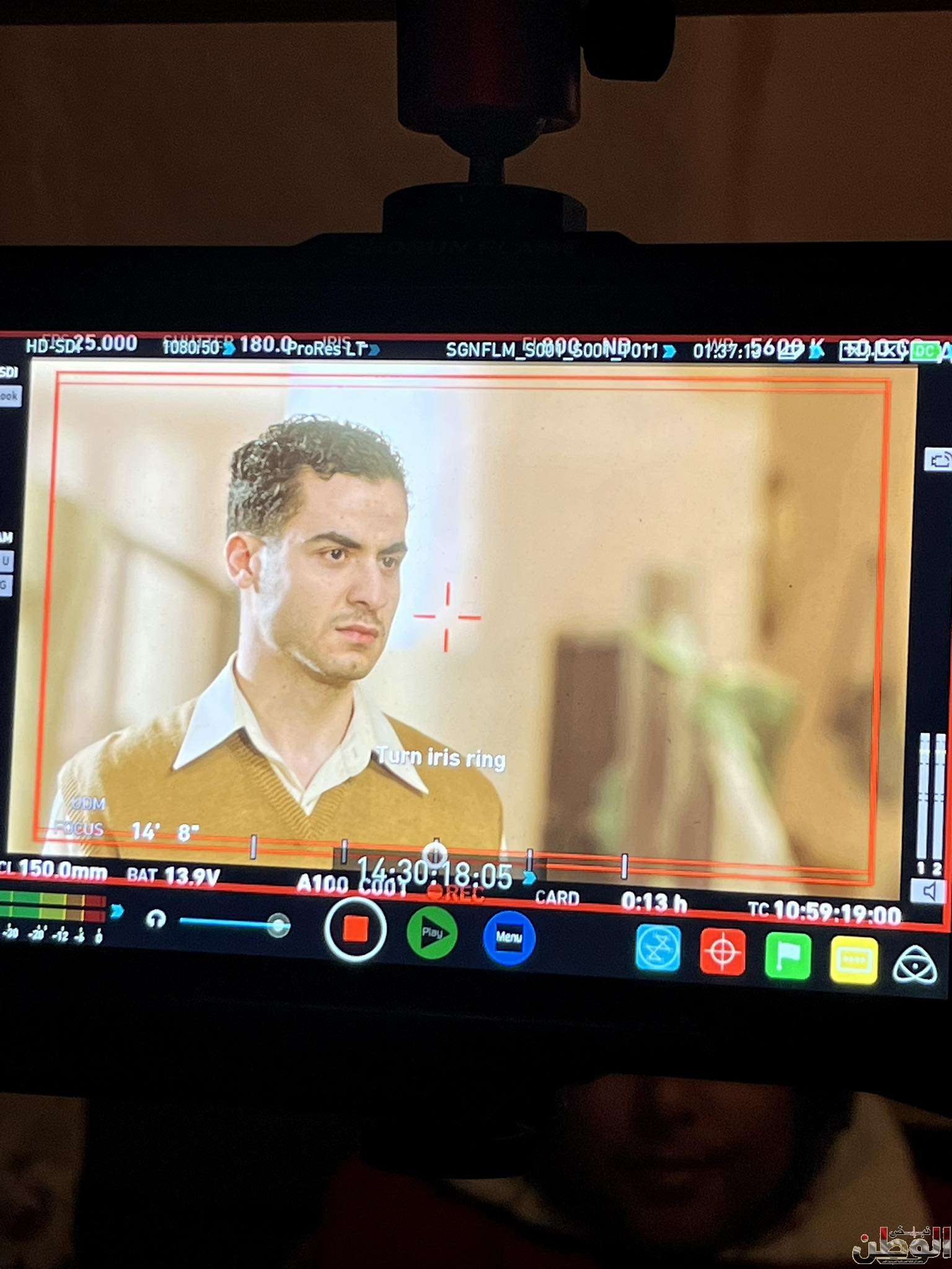 " مغربي الشواكيشي " رافض فكرة التار والعيلة كلها ضدة، الفنان إبراهيم الزيادي يبدع في سلسل #قلع الحجر .