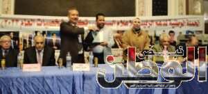 received 924482012486190