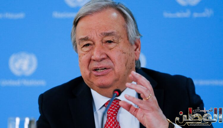 أنطونيو جوتيريش 750x430 1