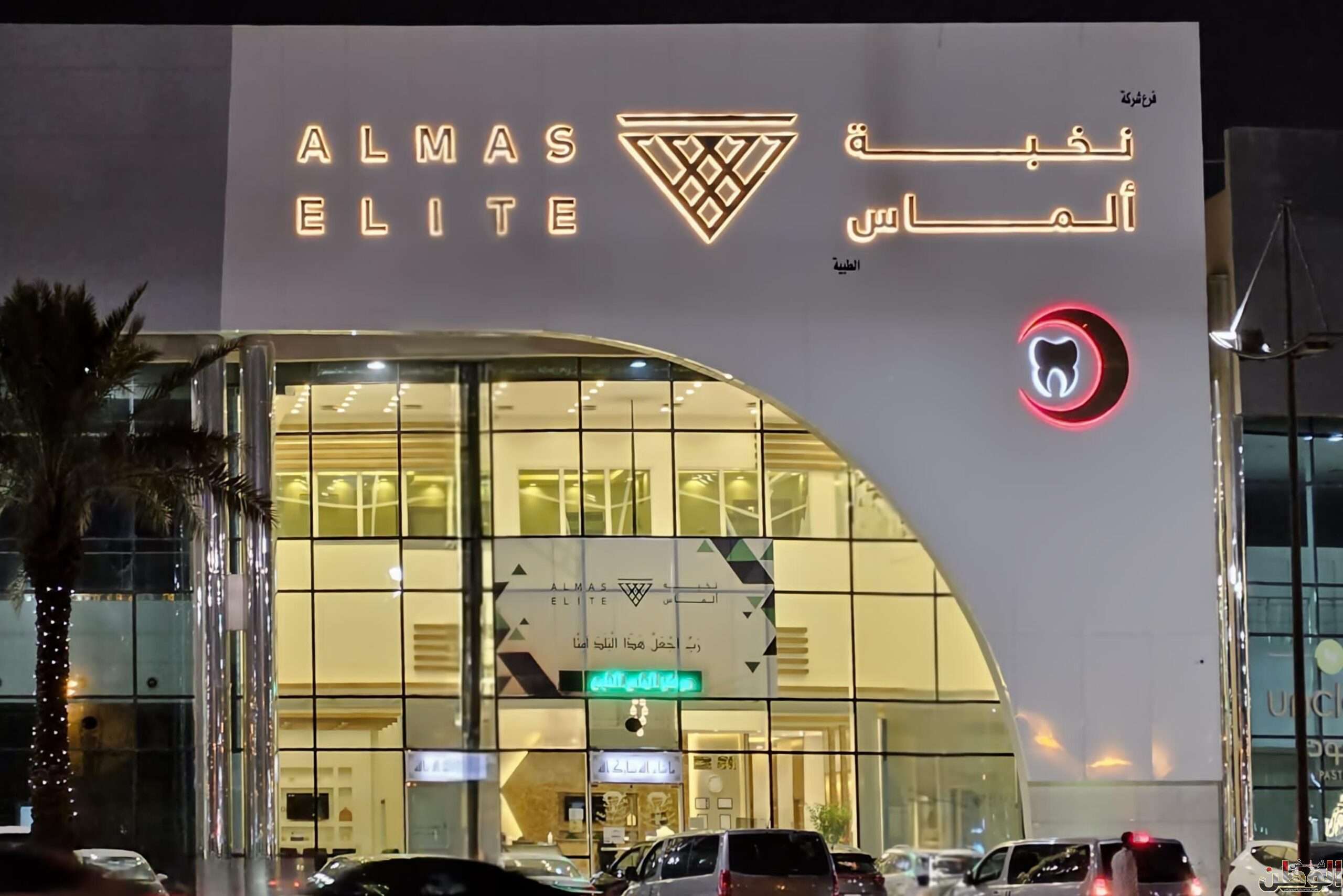 516962cf 9e4e 4d63 82af e3c812a788c9 scaled