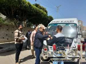 FB IMG 1711990932110