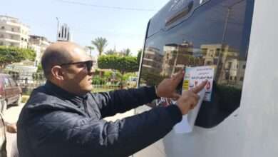 FB IMG 1711990934245