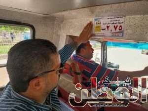 FB IMG 1711990949947