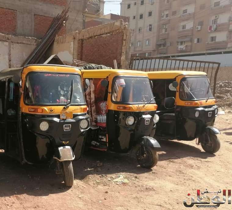 ضبط عدد 3 توكتوك اليوم من خارج المركز بمدينة دسوق 1 FB IMG 1712152783301