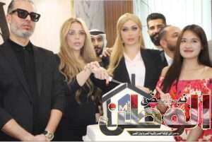 FB IMG 1712252695675