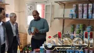 FB IMG 1712422929492