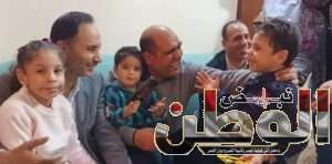 FB IMG 1712422936765