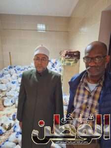 FB IMG 1712683285073