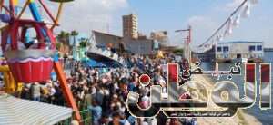 إقبال كثيف على حديقة الأسرة والطفولة والمتنزهات النيلية بدسوق عصر ثانى أيام عيد الفطر.. 2 FB IMG 1712858260111