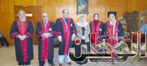 FB IMG 1713420048882