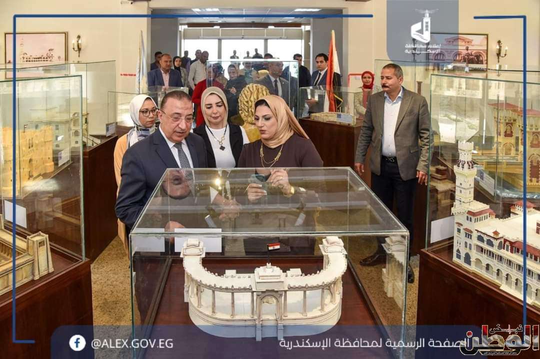 FB IMG 1713450479249