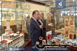 FB IMG 1713450483284