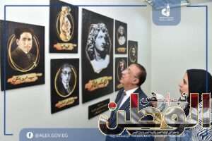 FB IMG 1713450488363