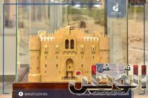 FB IMG 1713450500791