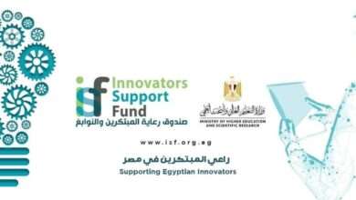 FB IMG 1713543443327