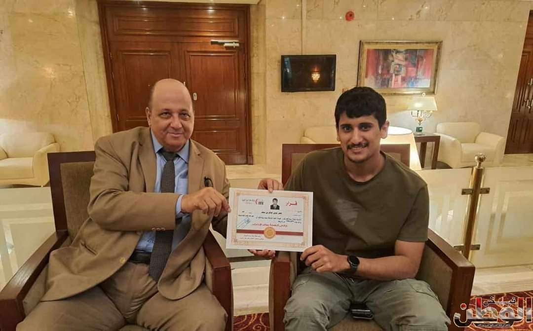 صقر حسن صالح رئيسا للجنة متحدى الإعاقة بشبكةإعلام المرأة العربية 1 FB IMG 1713627110034