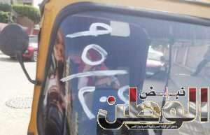 FB IMG 1713682257348