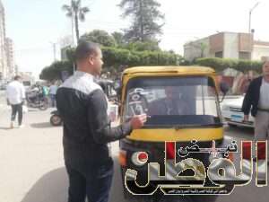 FB IMG 1713682263057