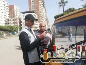 FB IMG 1713682270093