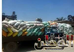 FB IMG 1713800952701