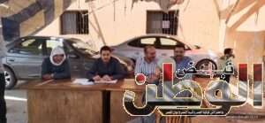 FB IMG 1713800977944