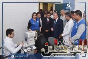 FB IMG 1713802253385