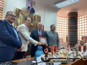 FB IMG 1713818505923