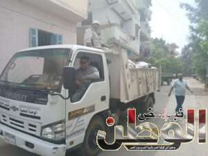 FB IMG 1714060934047