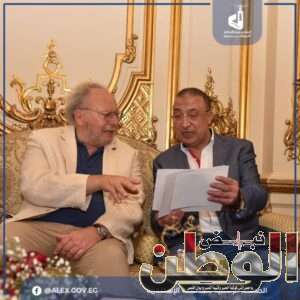 محافظ الإسكندرية . يستقبل ملك مصر والسودان السابق 2 FB IMG 1714081364479