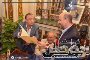 محافظ الإسكندرية . يستقبل ملك مصر والسودان السابق 4 FB IMG 1714081367575