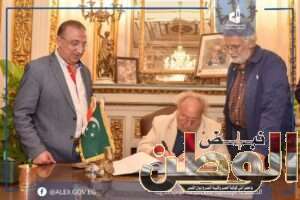 FB IMG 1714081378065