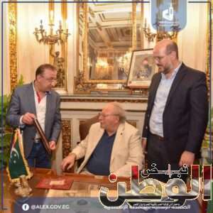 FB IMG 1714081382727